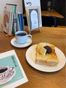 百舌珈琲店