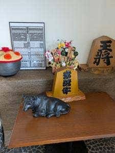 和牛屋