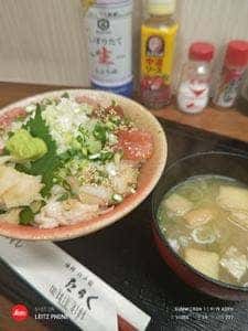 たらく 尾久駅前店