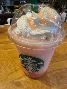 スターバックス コーヒー フレンテ南大沢店