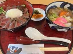 あか牛丼専門店 ごとう屋 内牧店