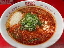 名古屋辛麺 鯱輪 岡山店