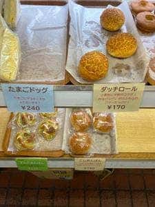 ゴルサム
