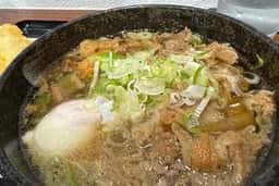 庄内のうどん王国