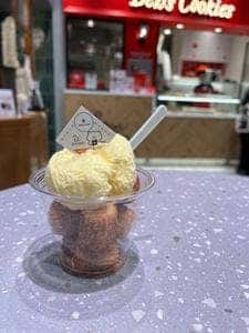 avan エキュート上野店