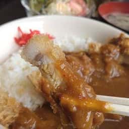 香