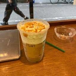 スターバックス コーヒー 新宿3丁目店