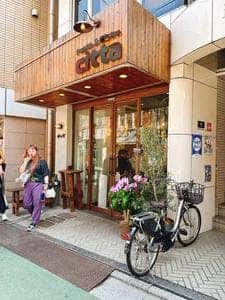 Pasta&Bistro citta