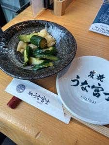 炭焼 うな富士 大阪梅田店