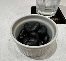 お酒の美術館 聖蹟桜ヶ丘店