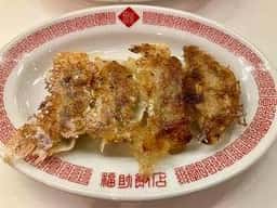 小皿中華 福助飯店