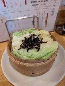 焼とり 焼とん 煮込み 野毛串兵衛