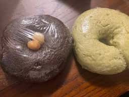 Ano Bagel