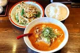 麺や 彰貴 本店