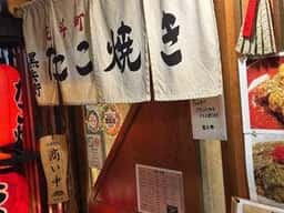 黒兵衞