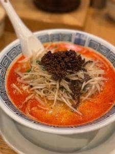 希須林 担々麺屋 赤坂店