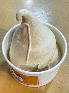 地場もん屋 総本店