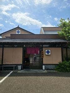 台所屋