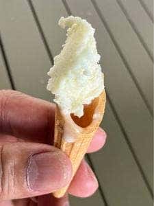 里山の駅 つるぎの味蔵
