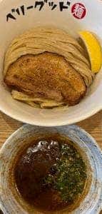 ベリーグッド麺