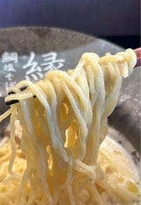 鯛塩そば縁