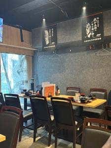 地鶏と魚串 炙りもつ鍋 にこん
