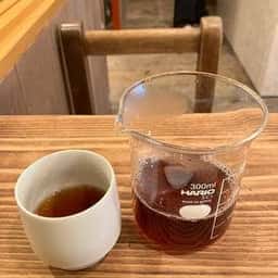 NIGIHAYAHI TEA