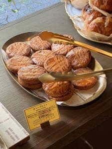 パティスリー イーズ