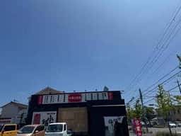 中華小飯骨