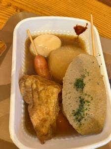 天神屋ドライバーズスポット NEOPASA浜松下り