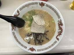 一平 本店