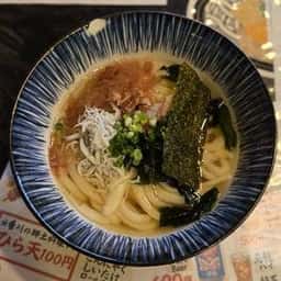 うどん職人 さぬき麺之介