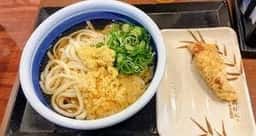 丸亀製麺 昭島店