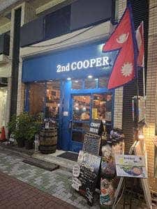 2nd Cooper セカンド・クーパー