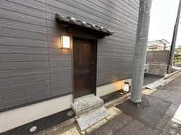 末廣