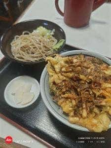 松月庵