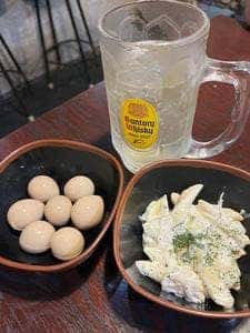 今成
