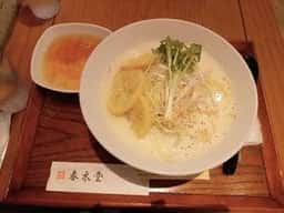 春水堂 銀座店