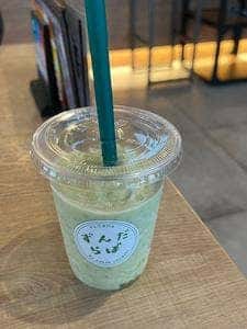 EZO DELI