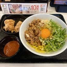 吉野家 八日市インター店