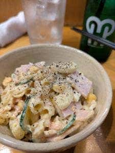 でん芭