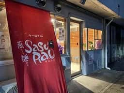 蕎麺 サスラオ
