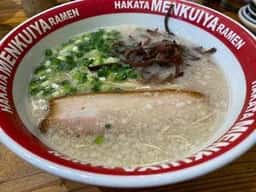めんくいや