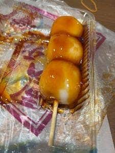 鎌倉 鳳雅堂