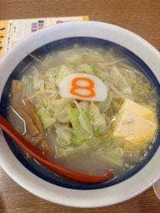 8番らーめん 平面店