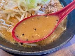 麺屋あきら