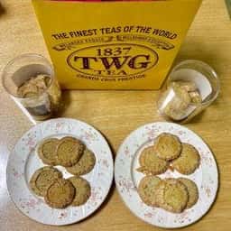 TWG Tea TOKYU PLAZA GINZA