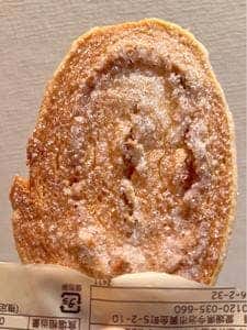 母恵夢本舗 本店馬越工房