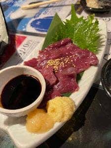 ぐるとんっ!