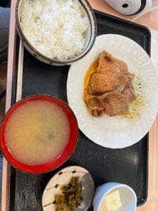 栄